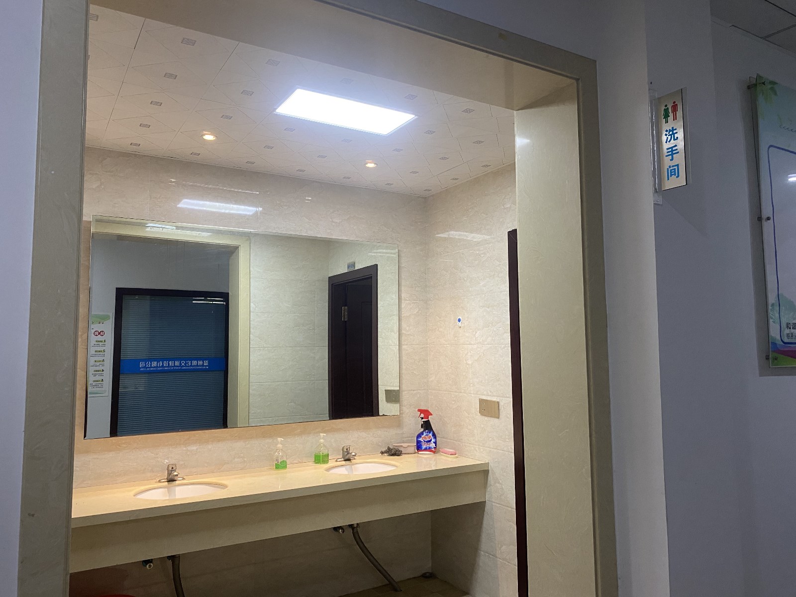 温州长润建设有限公司聊一聊